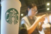 起卦在线星巴克为咖啡师试点生成式 AI 虚拟助手