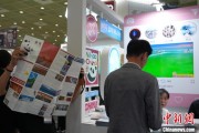 起卦在线“你好！中国”亮相第40届首尔国际旅游展