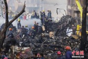 起卦在线印度坠机事故遇难人数升至274人 其中33名地面人员死亡