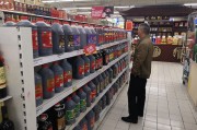 起卦在线会稽山盘中大跌8%，黄酒股股价“狂飙”暂止