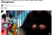 起卦在线迪士尼和环球影业起诉AI公司