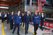 起卦在线同心·大调研｜聚焦传统产业“焕新” 民进中央开展2025年度重点考察调研
