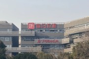 起卦在线折价“卖身”腾讯音乐，喜马拉雅的最优解？