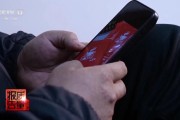 起卦在线央视每周质量报告：800元瘦身咖啡成本竟然仅1元