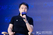 起卦在线艾摩星机器人卢玉坤：有些人形机器人公司用的摄像头就是把USB接口打胶固定，非常不稳定