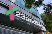 起卦在线23andMe公司称15%客户要求删除基因数据