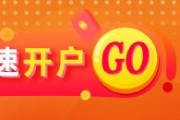 起卦在线期市晨昏线6.5（晚）：之前的思路，仍是合理的思路